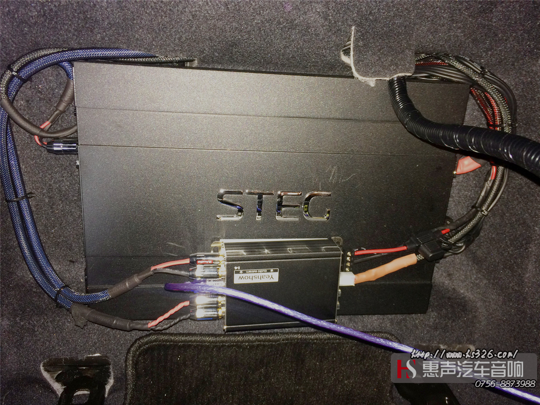 史泰格ST401、音频处理器安装位置